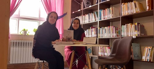 اخبار و اطلاعیه