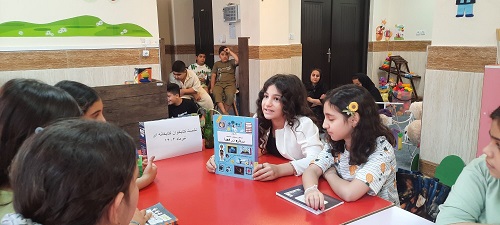اخبار و اطلاعیه