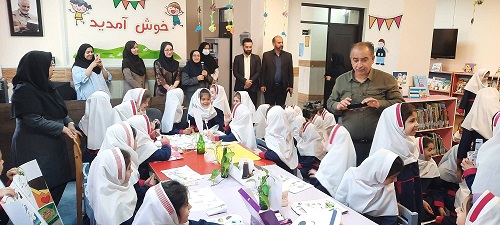 اخبار و اطلاعیه